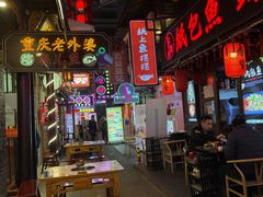 大堂-早安曼谷泰国餐厅