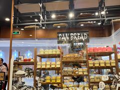 -PAPER STONE BAKERY(天汇广场店)