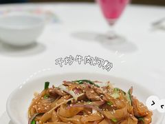 -天然台1908(中建广场店)