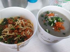 -汪记鲜鱼糊汤粉(沈阳路总店)