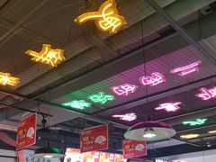 -蛙一刀·麻椒鱼火锅(金仙桥店)