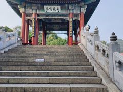 -珠海圆明新园