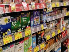 -大国药妆(銀座一丁目駅前店)