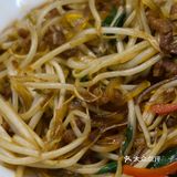 吃到这口粉丝真的快[流泪]出来