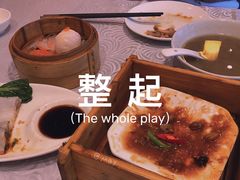 -至尊强仔(正光北街店)