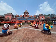 -郑州方特梦幻王国