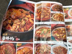 菜单-辣小鲜·南昌大排档(船山路店)