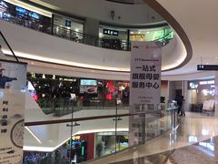 -符离集餐厅(万象城店)