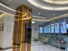 -泰康拜博口腔(凯迪大厦店)