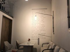 -boundaries籬苑(瑞光创意工厂-贰号院店)