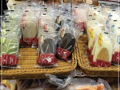 -山崎面包(苏州中心店)