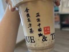 -鹊茶咖啡•新中式(深圳首店)