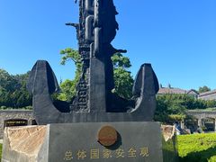 -刘公岛景区