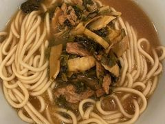 片儿川-奎元馆.百年奎元.非遗传承(西湖边的解放路店)