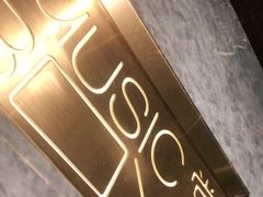 -堂会·KTV·自助餐·团建聚会(天河店)