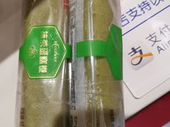 -元祖食品GANSO(江宁万达店)