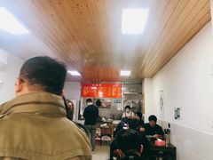 大堂-旺泉餐饮店·清真牛肉面馆