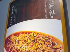 -不倒翁·安徽名菜楼(步行街店)