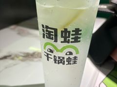 雪碧-淘蛙(广州星寰国际商业中心店)