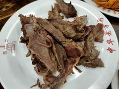 拌狗肉-西塔大冷面(市府大路店)
