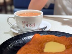 -和平馆·地道港澳茶餐厅(西门口店)