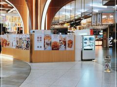 -茶马花街(城西银泰城店)