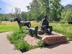 -可可托海景区
