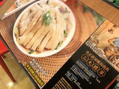 菜单-芽笼芽笼新加坡餐厅(世纪汇店)