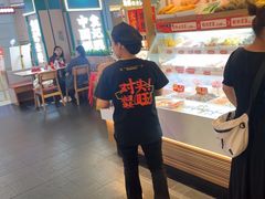-每味每客·重庆麻辣烫(国泰店)