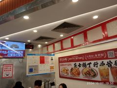 -孖记茶档·热腾茶餐(乐峰店)