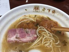 -老半斋(福州路店)