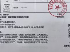 -美联众合动物医院·内科·皮肤科·外科(古城分院)