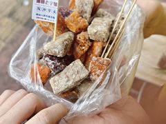 -普宁反沙番薯芋头