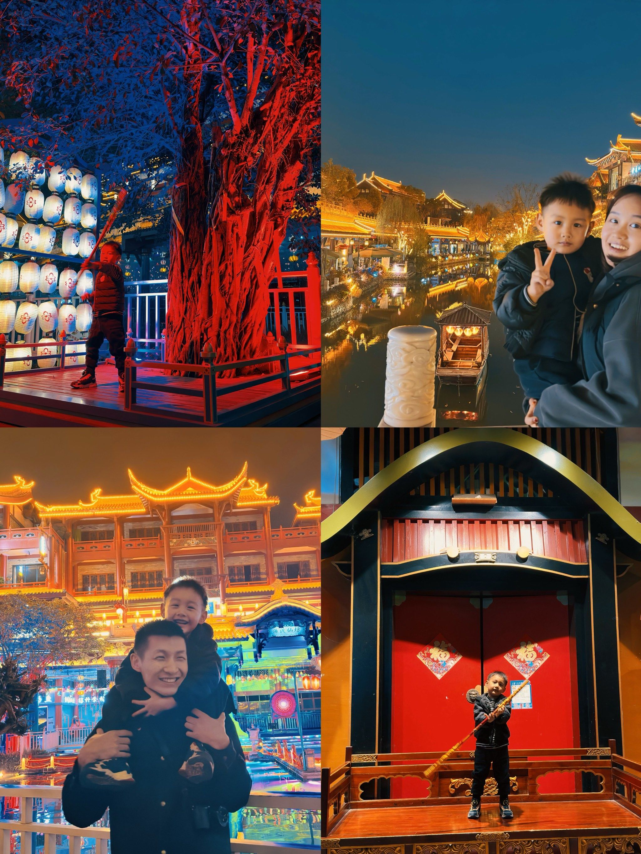 秘方攻略 | 冬季眉山水街亲子夜游 绝绝子99