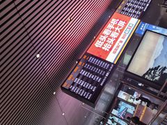 -石家庄站