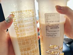 -放哈·甜醅子奶茶创造者(正宁路店)