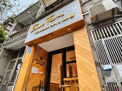 -森Some Fusion(荔湾店)