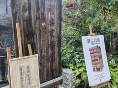 -正阳书局(西四南大街店)