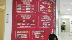 -美莱医疗美容医院