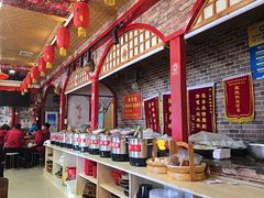 -王村姑老土炕莜面村(桥东店)