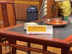 -南门涮肉(北洼路店)