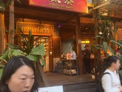 -婉泰·特色小吃·舂鸡脚(告庄二店)