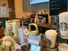 -星巴克臻选(郑州中原万达店)