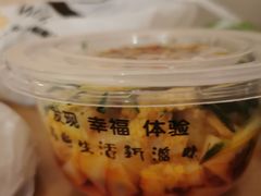 -魏家凉皮(祈年大厦店)