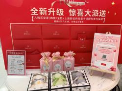 -银座Calla日式美容沙龙