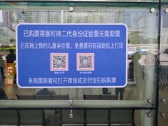 -厦门邮轮中心厦鼓码头(轮渡站)