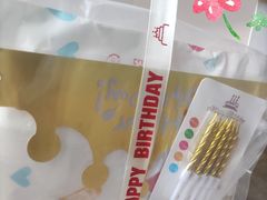 -勒甜LO CHO·定制低糖代糖纯动物奶油生日蛋糕(新开路店)