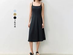 -盛京大奥莱(沈阳奥体店)
