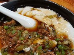 -椰小调.儋州米烂(名门店)