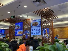 -丝路伊兰·兰州牛肉面(牛街总店)
